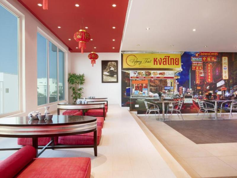 Al Hail Waves Hotel Managed By Centara