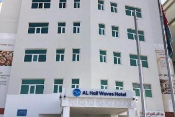 Отель Al Hail Waves Hotel Managed By Centara Оман, Маскат, фото 29