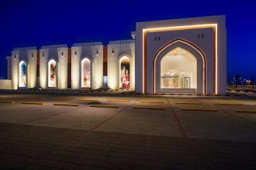Отель IntercityHotel Nizwa Оман, Низва, фото 7