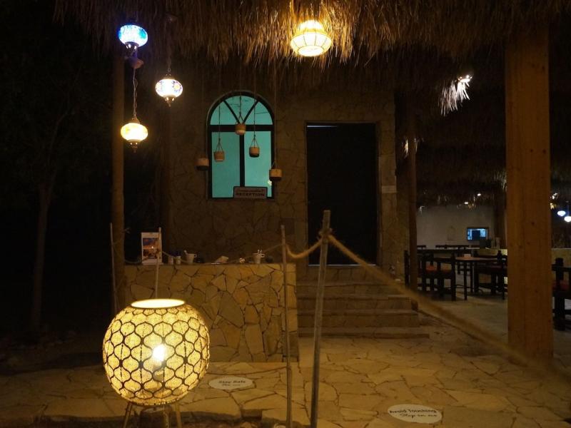 Sama Ras Al Jinz Resort