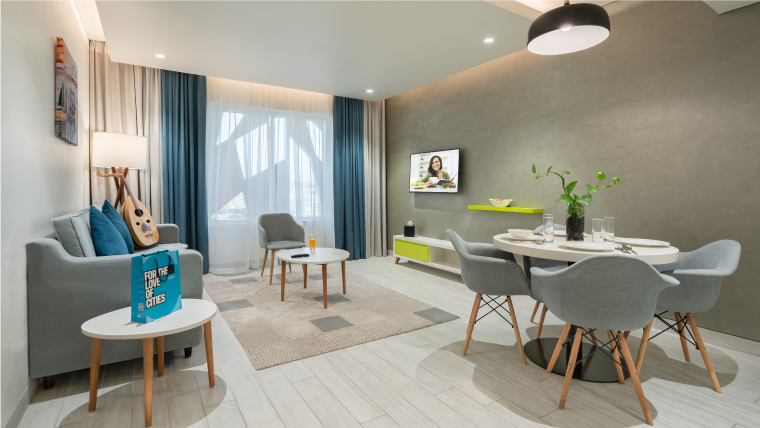 Citadines Al Ghubrah Muscat