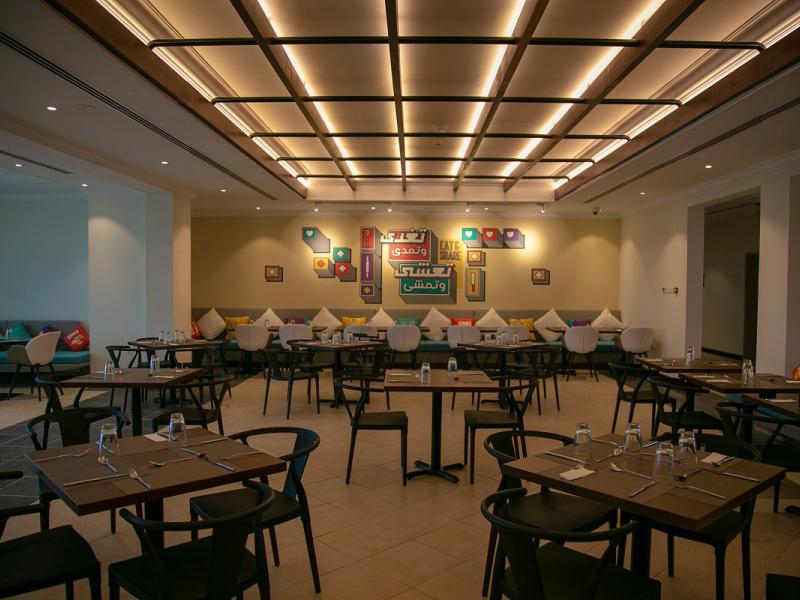 Atana Stay Al Ashkara