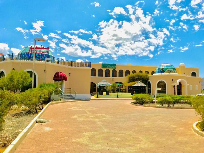 Al Jabal Al Akhdhar Hotel