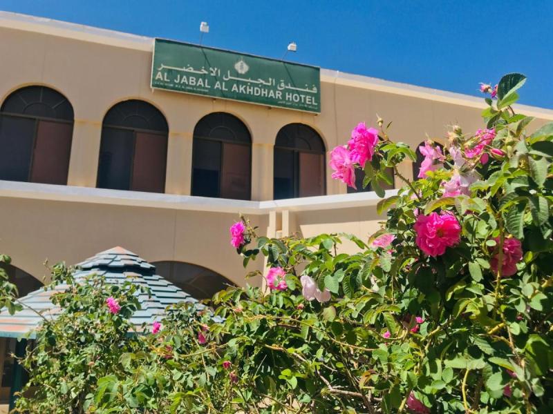 Al Jabal Al Akhdhar Hotel