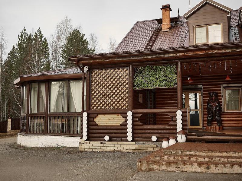 Берлога Загородный комплекс