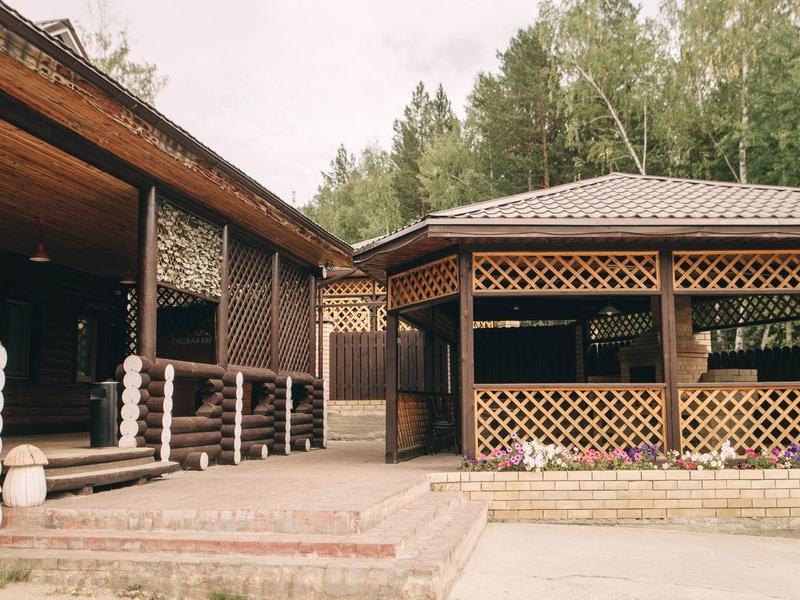 Берлога Загородный комплекс