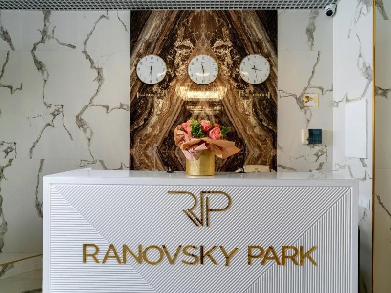 Рановский парк Манхеттен