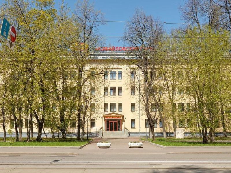 Измайловский парк апарт-отель