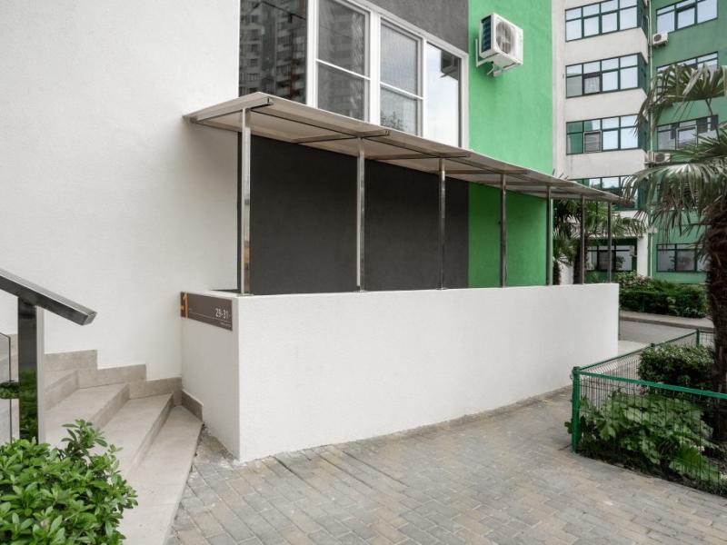 Парк Горького Неолит Апарт-отель