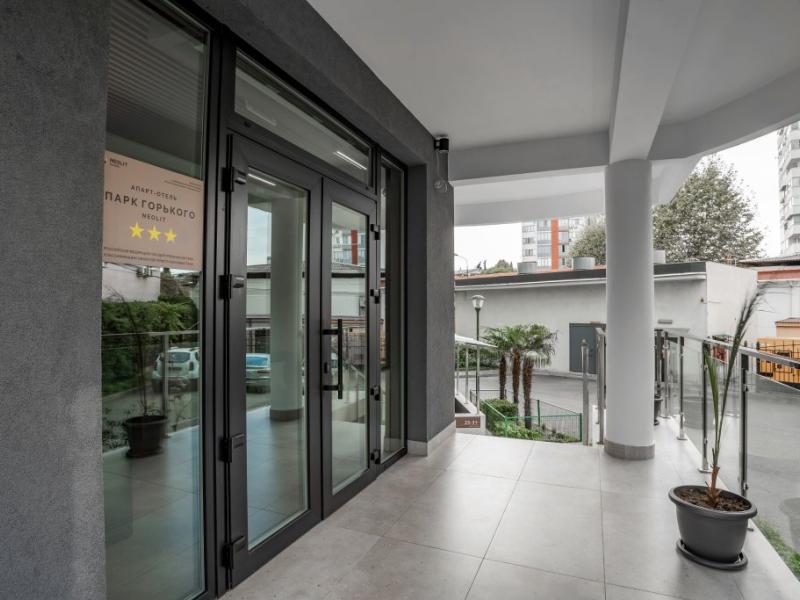 Парк Горького Неолит Апарт-отель