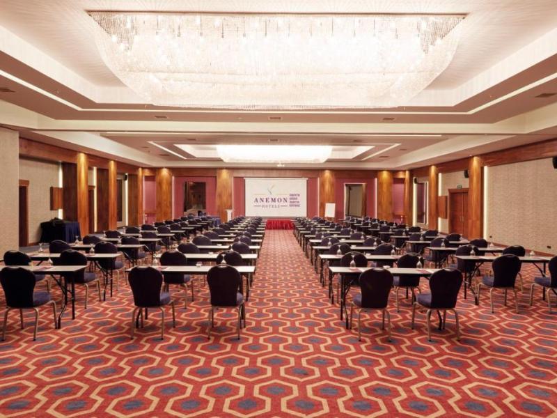 Anemon Ankara