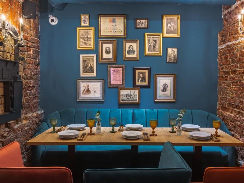 Бутик-Отель Щепкинъ