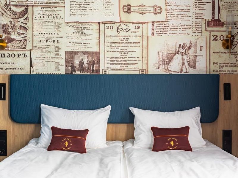 Бутик-Отель Щепкинъ