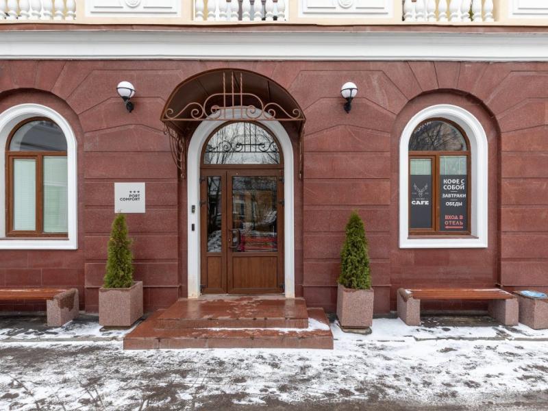 Port Comfort by Moyka