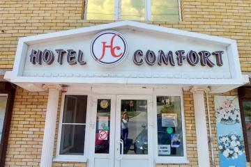 Отель Hotel Comfort Россия, Кисловодск, фото 1
