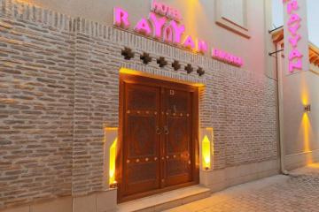 Отель Rayyan Hotel Узбекистан, Бухара, фото 6