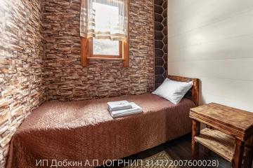Отель Чыгыш Туристическая База (Усть-Сема) Россия, Республика Алтай, фото 23