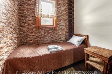 Отель Чыгыш Туристическая База (Усть-Сема) Россия, Республика Алтай, фото 49