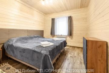 Отель Чыгыш Туристическая База (Усть-Сема) Россия, Республика Алтай, фото 65