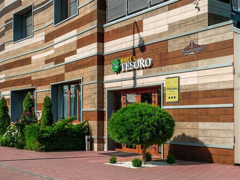 Tesoro