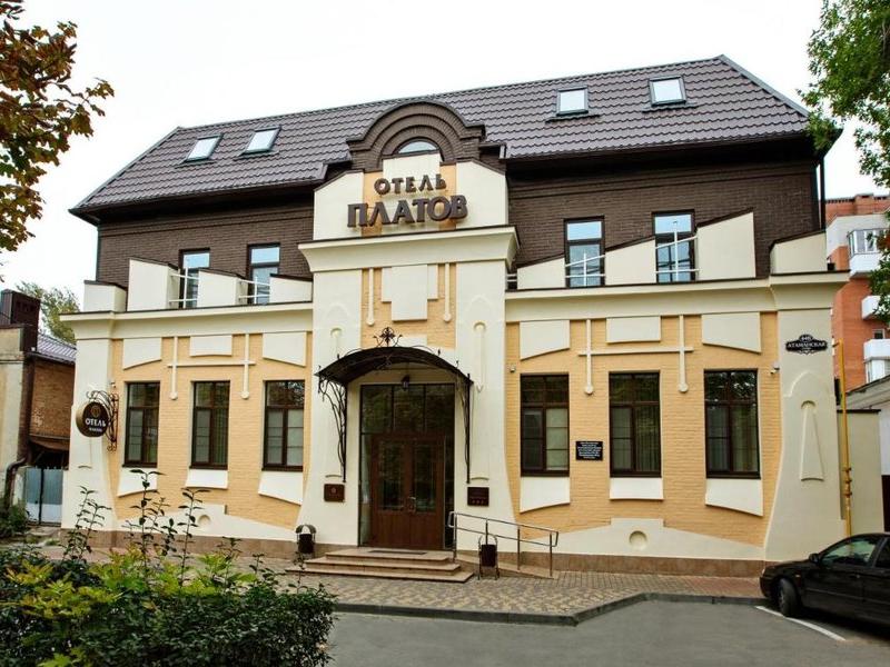 Платов на Атаманской