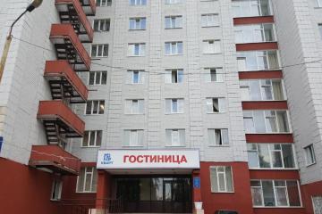Отель Гостиница Кварт Россия, Казань, фото 1