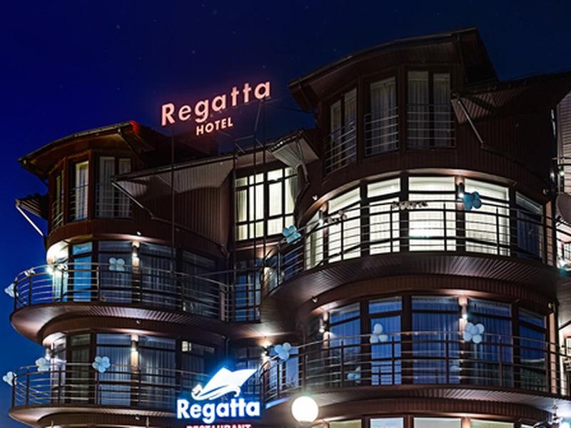 Регата
