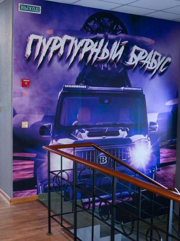 Каретный ряд хостел