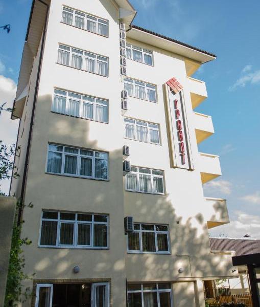 Гранат (ул. Калинина)