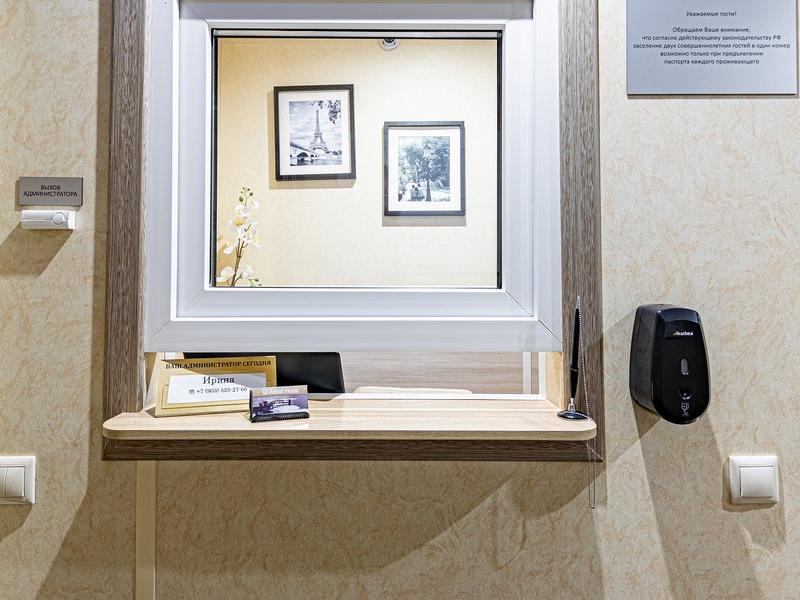 Нахимовский Мини отель 