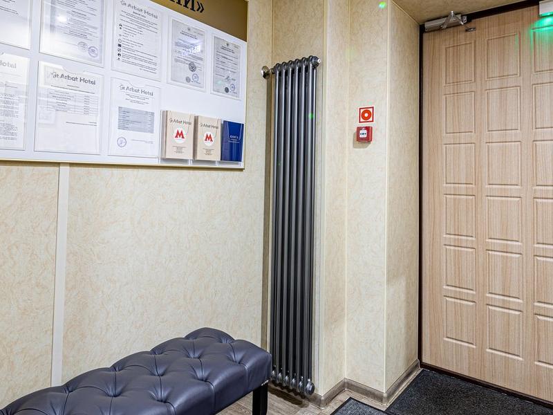 Нахимовский Мини отель 