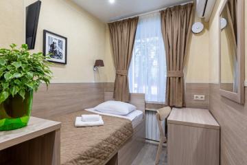 Отель Нахимовский Мини отель  Россия, Москва, фото 7