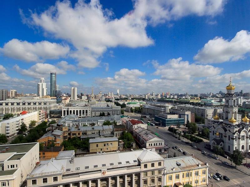 Огни Екатеринбурга