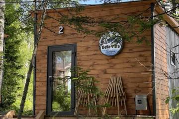 Отель Bella Vista Россия, Горная Шория (Шерегеш), фото 1