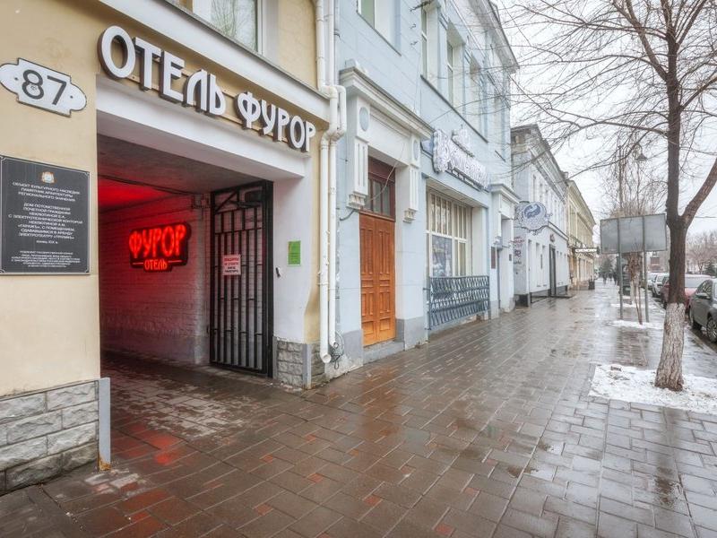 Отель Фурор