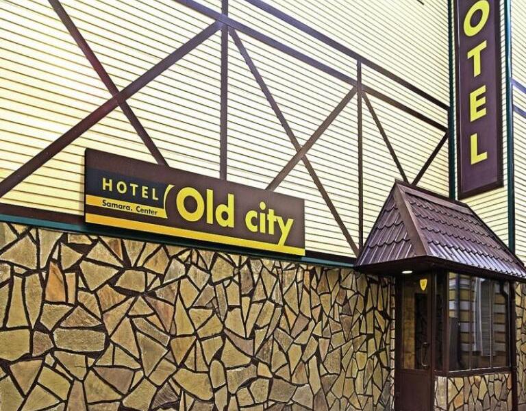 Old City Hotel Samara