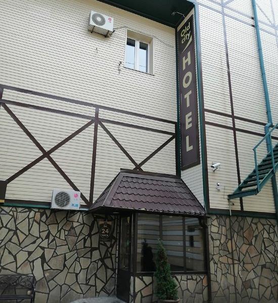 Old City Hotel Samara