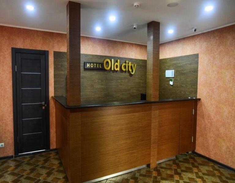 Old City Hotel Samara