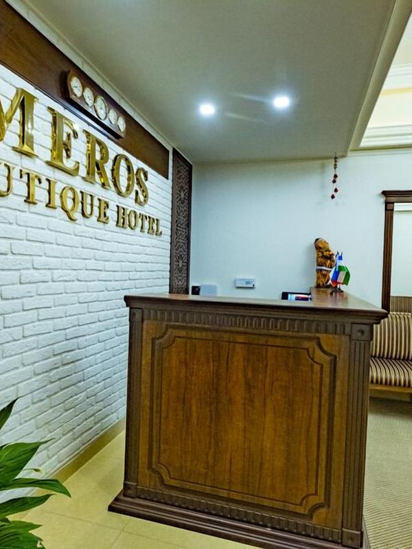 Meros Boutique Hotel