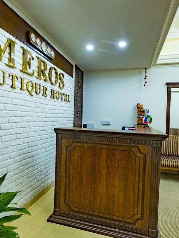 Meros Boutique Hotel