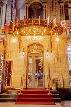 Отель Silk Road Empire Hotel Узбекистан, Самарканд, фото 17