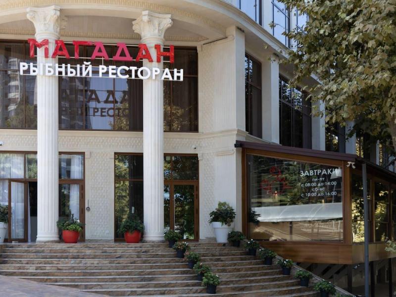 Апарт-отель Эмеральд