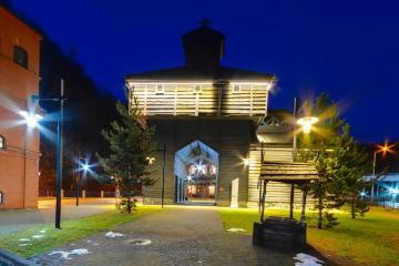 Отель Сибирь Россия, Роза Хутор, фото 19