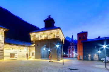 Отель Сибирь Россия, Роза Хутор, фото 20