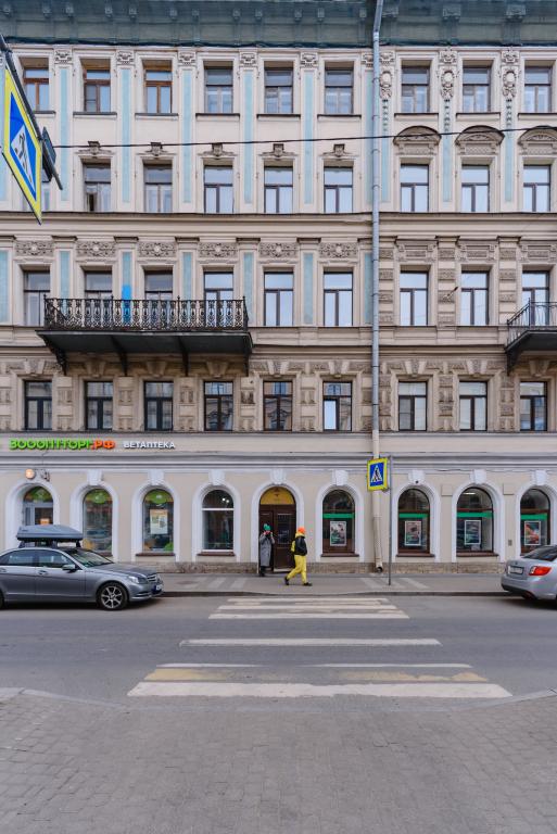 Moroshka Home
