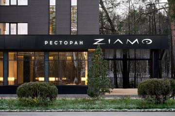 Отель Benedict Hotel&Spa Россия, Зеленоград, фото 17