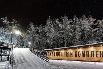 Отель Спорт отель Пересвет Россия, Сергиев Посад, фото 3
