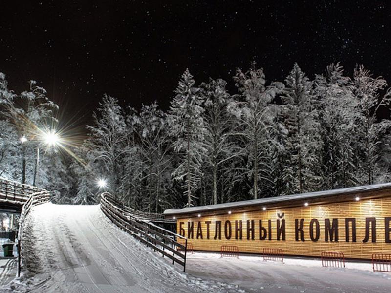 Спорт отель Пересвет