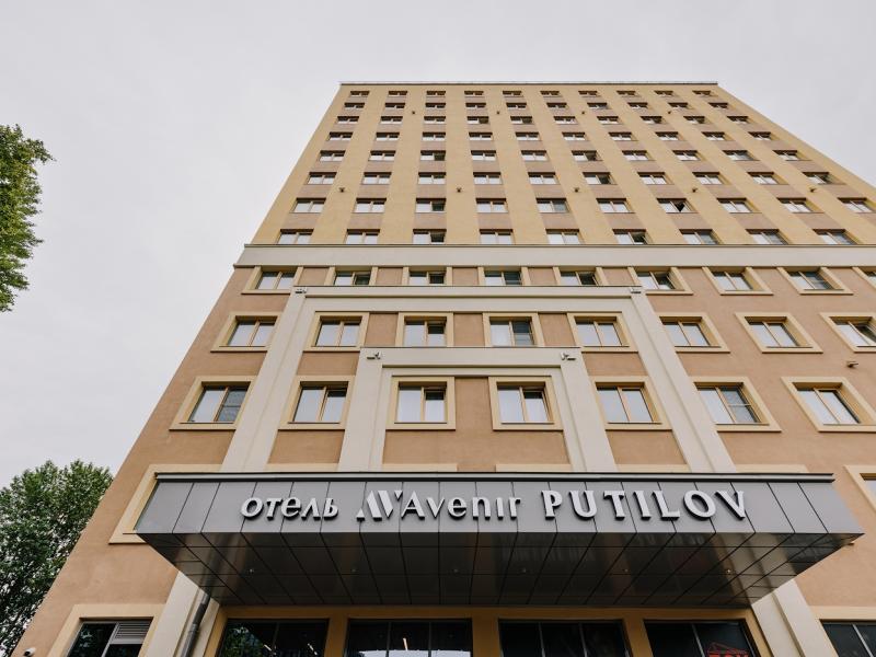 Putilov AVENIR Апарт-отель