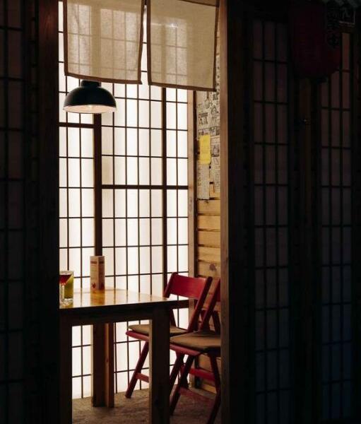Business Hall